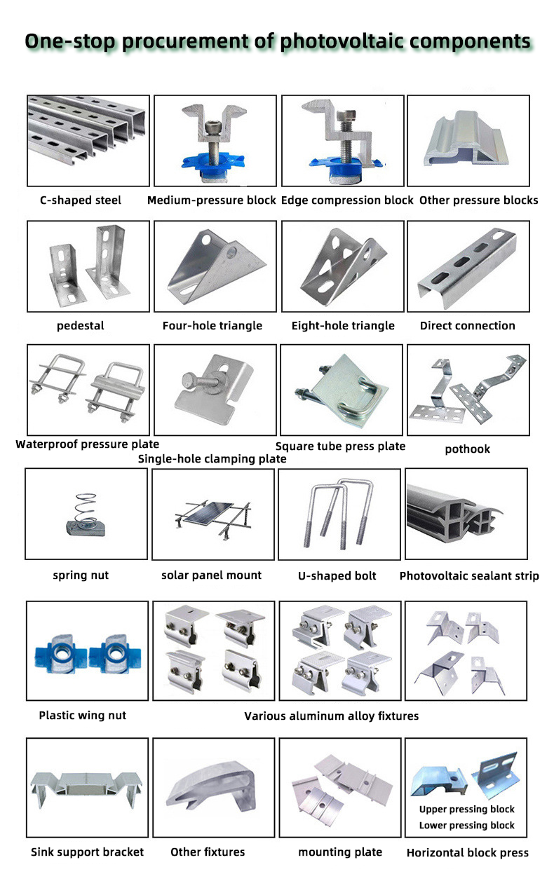 Photovoltaic fixture.png